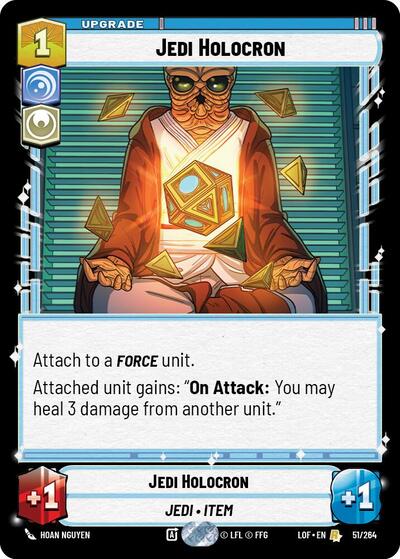Jedi Holocron (LOF 051/264) [Legends of the Force]