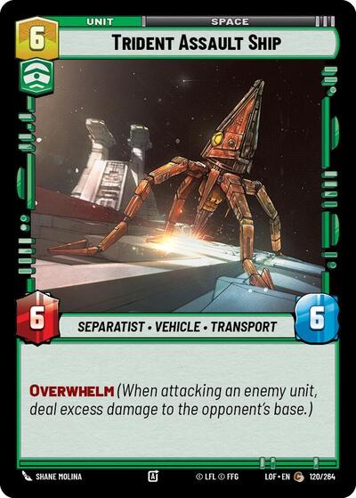 Trident Assault Ship (LOF 120/264) [Legends of the Force]