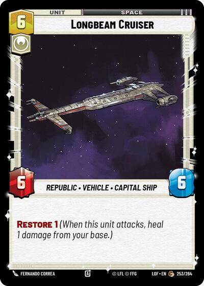 Longbeam Cruiser (LOF 253/264) [Legends of the Force]
