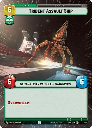 Trident Assault Ship (384) (Hyperspace) (384) [Legends of the Force]