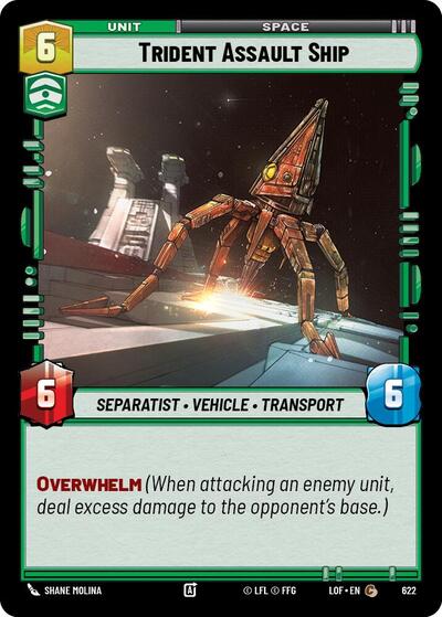 Trident Assault Ship Foil (LOF 622) [Legends of the Force]