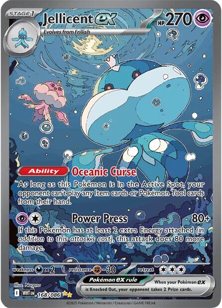Jellicent ex (168/086) [Scarlet & Violet: White Flare]
