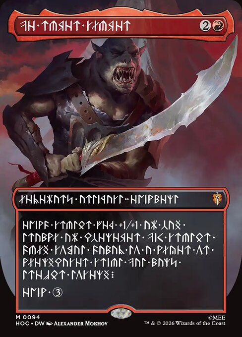The Reaver Cleaver (Borderless) (HOC 94) [The Hobbit Eternal]