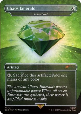 Chaos Emerald - Lotus Petal (7031) [Secret Lair Drop Series]