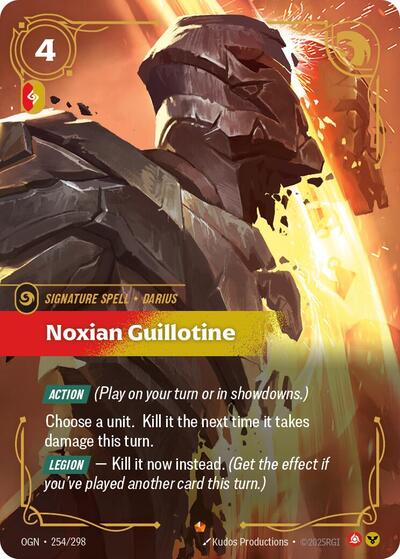 Noxian Guillotine (OGN 254/298) [Origins]