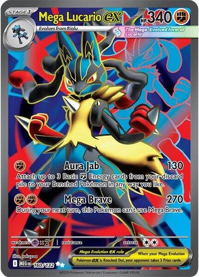 Mega Lucario ex 160 132 (MEG 160/132) [ME01: Mega Evolution]