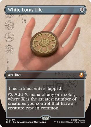 White Lotus Tile (Borderless) [Avatar: The Last Airbender]