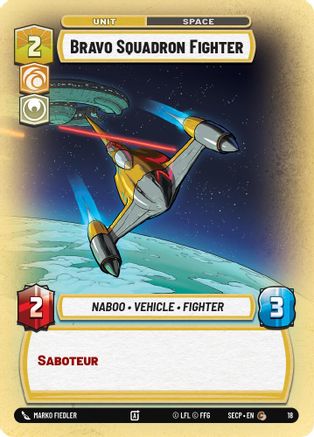 Bravo Squadron Fighter (18) [Secrets of Power: Weekly Play]