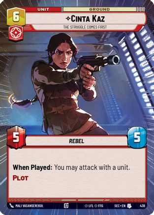 Cinta Kaz - The Struggle Comes First (Hyperspace) (436) (436) [Secrets of Power]