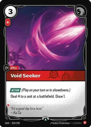 Void Seeker (024/298) - Riftbound Organized Play Promotional Cards Foil