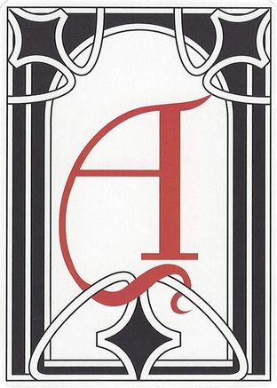Letter Card - A [Secret Lair Countdown Kit]