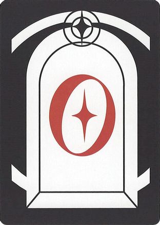 Letter Card - O [Secret Lair Countdown Kit]