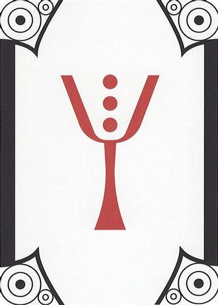 Letter Card - Y [Secret Lair Countdown Kit]