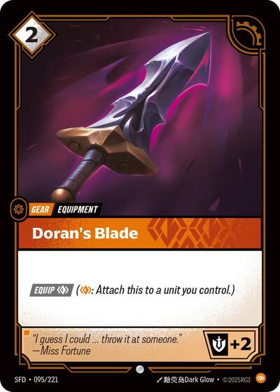 Dorans Blade (SFD 095/221) [Spiritforged]