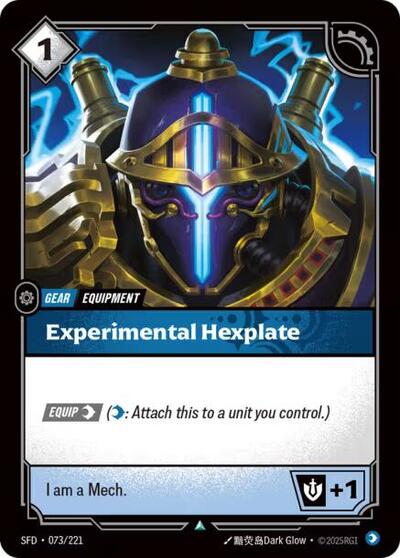 Experimental Hexplate (SFD 073/221) [Spiritforged]