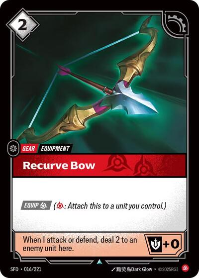 Recurve Bow (SFD 016/221) [Spiritforged]