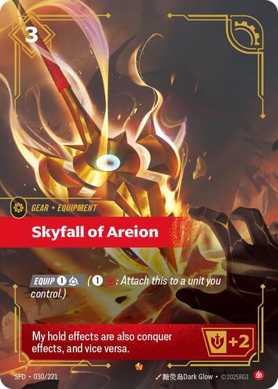 Skyfall of Areion (SFD 030/221) [Spiritforged]