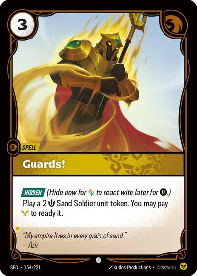 Guards (SFD 154/221) [Spiritforged]