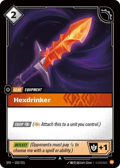 Hexdrinker (SFD 102/221) [Spiritforged]