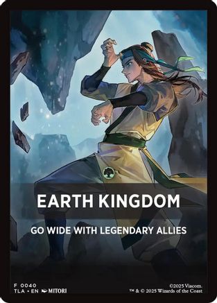 Earth Kingdom Theme Card [Avatar: The Last Airbender Tokens]