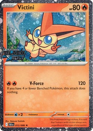 Victini (012/086) (Black Bolt Stamped) [Miscellaneous Cards]