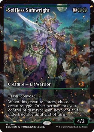 Selfless Safewright (Showcase) [Lorwyn Eclipsed]