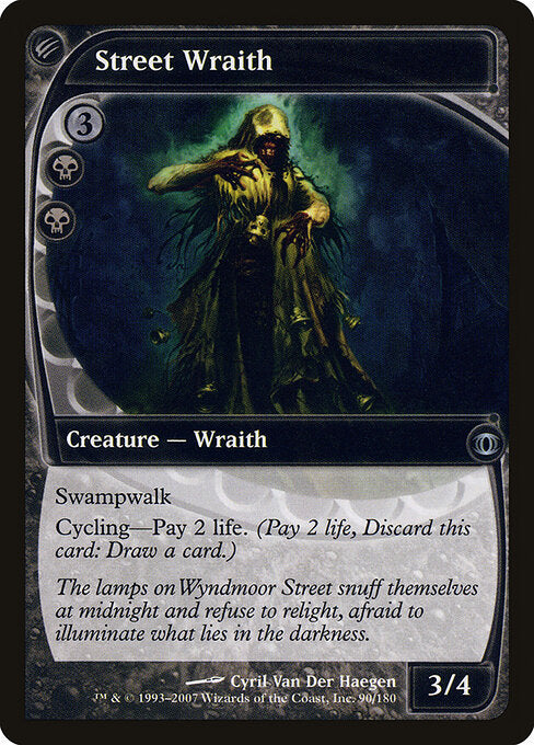 Street Wraith (FUT 90) [Future Sight]