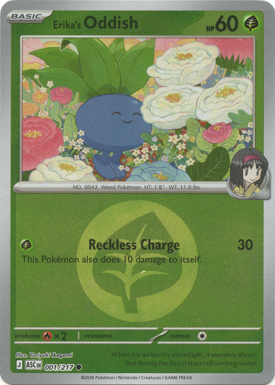 Erika's Oddish (001/217) (Energy Symbol Pattern) [Mega Evolution: Ascended Heroes]