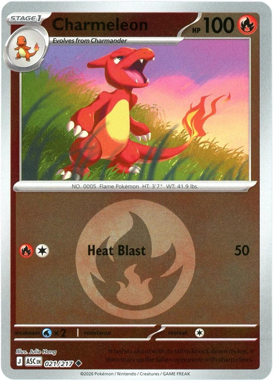 Charmeleon (021/217) (Energy Symbol Pattern) [Mega Evolution: Ascended Heroes]