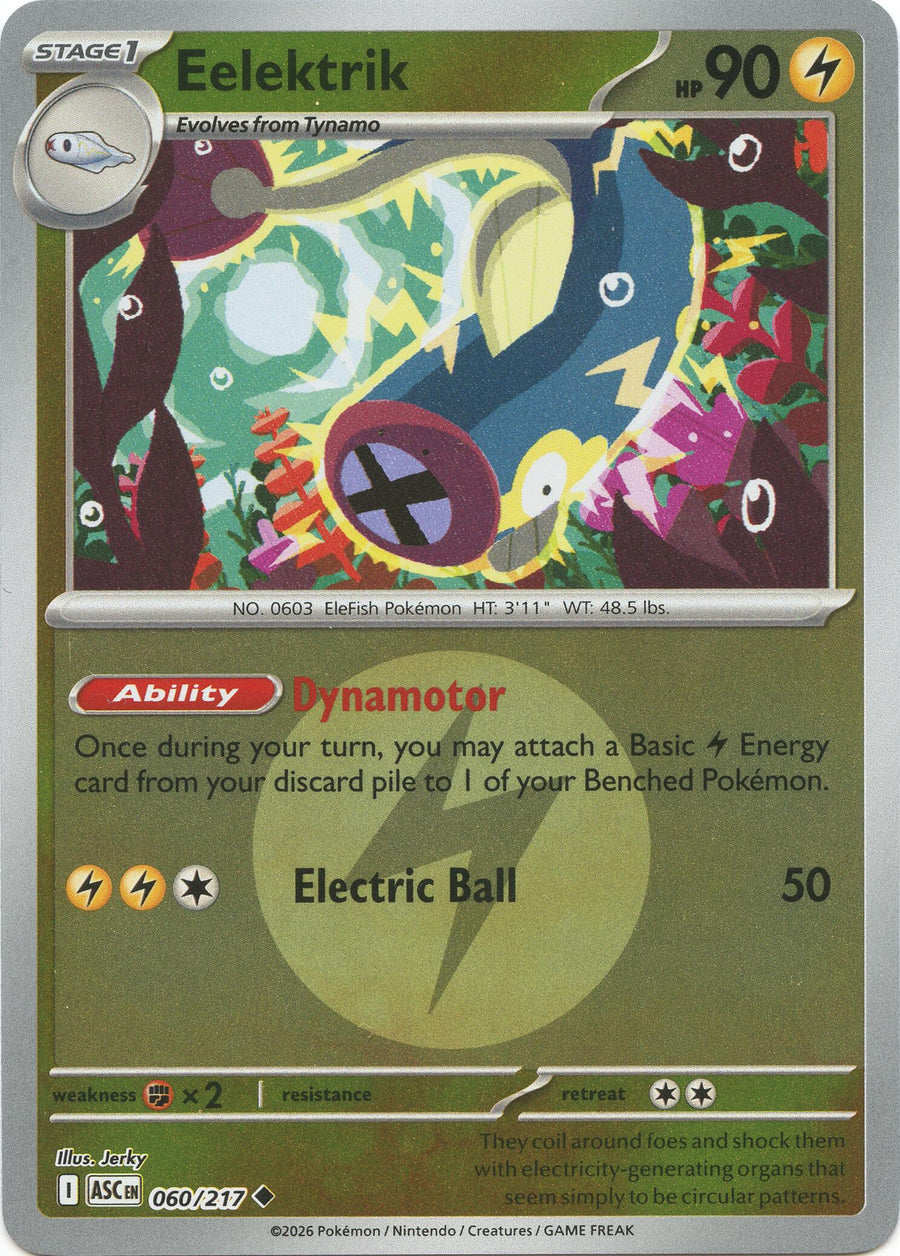 Eelektrik (060/217) (Energy Symbol Pattern) [Mega Evolution: Ascended Heroes]
