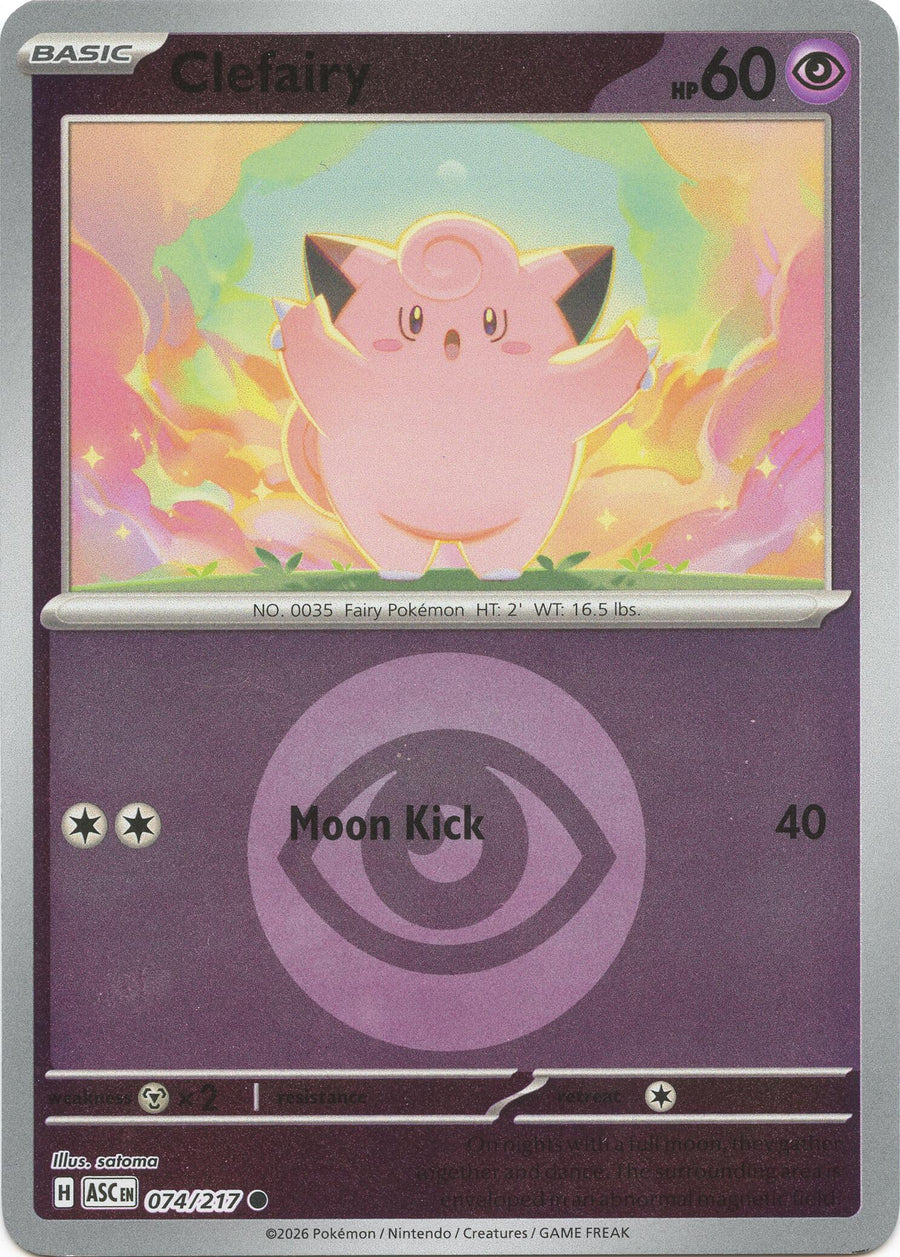 Clefairy (074/217) (Energy Symbol Pattern) [Mega Evolution: Ascended Heroes]