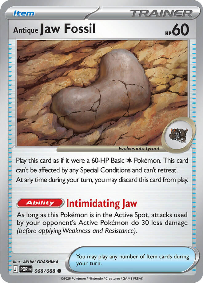 Antique Jaw Fossil (068/088) [Mega Evolution: Perfect Order]