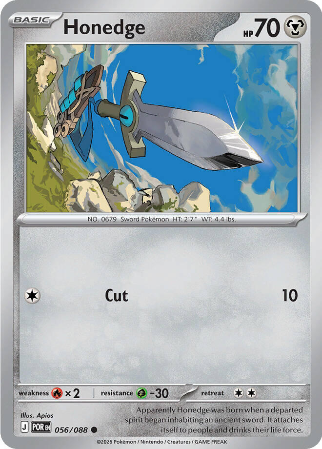 Honedge (056/088) [Mega Evolution: Perfect Order]