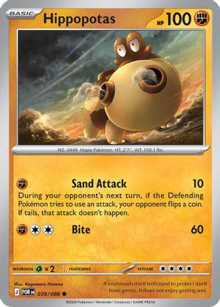 Hippopotas (039/088) [Mega Evolution: Perfect Order]