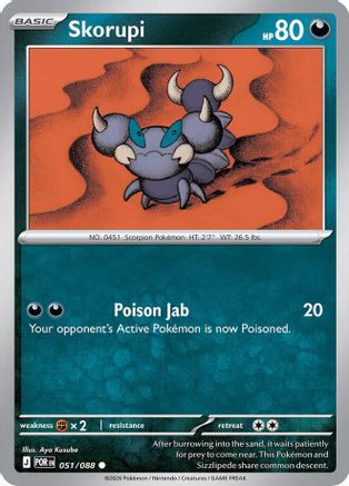 Skorupi (051/088) [Mega Evolution: Perfect Order]