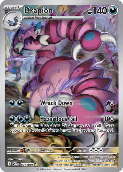 Drapion 097 088 (POR 097/088) [ME03: Perfect Order]