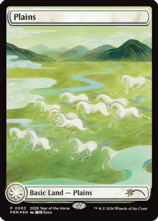 Plains (Year of the Horse 2026) [Standard Showdown Promos]