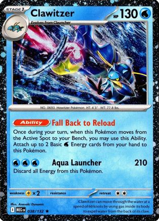 Clawitzer (038/132) (Cosmos Holo) [Miscellaneous Cards]