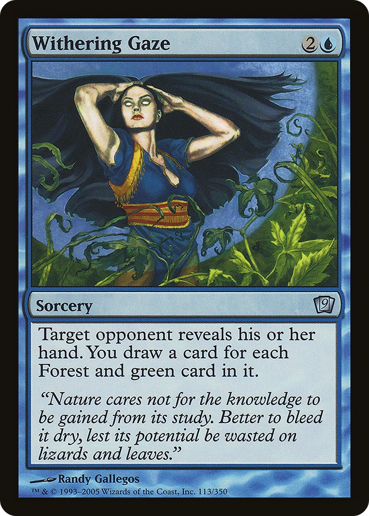 Withering Gaze [Ninth Edition]