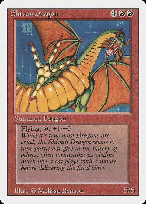 Shivan Dragon (3ED 177) [Revised Edition]
