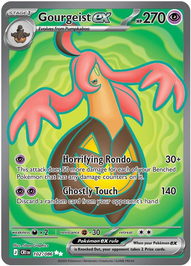 Gourgeist ex (102/086) [Mega Evolution: Chaos Rising]