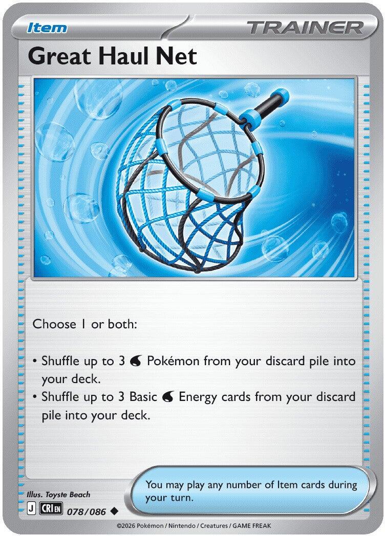 Great Haul Net (078/086) [Mega Evolution: Chaos Rising]