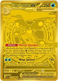 Mega Greninja ex (122/086) [ME04: Chaos Rising]