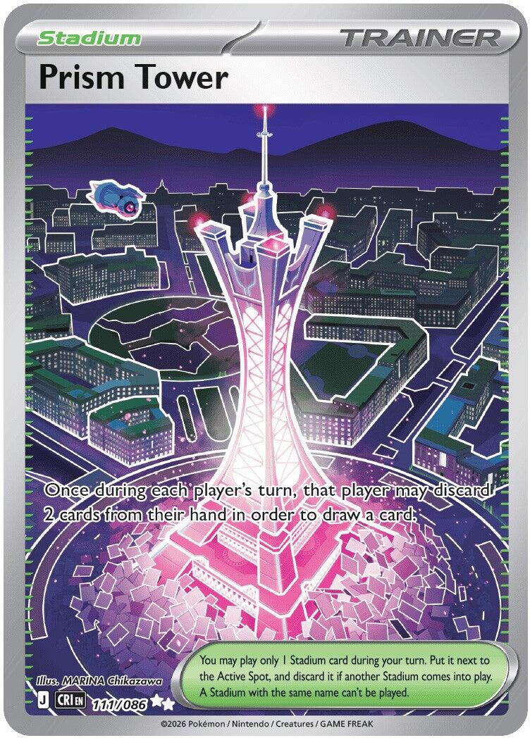 Prism Tower (111/086) [Mega Evolution: Chaos Rising]