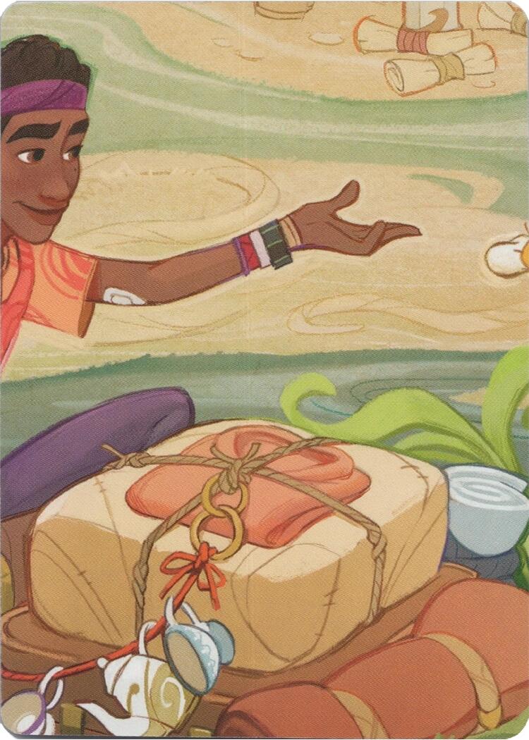Wilds Unknown Puzzle Insert (Middle Center) [Wilds Unknown]