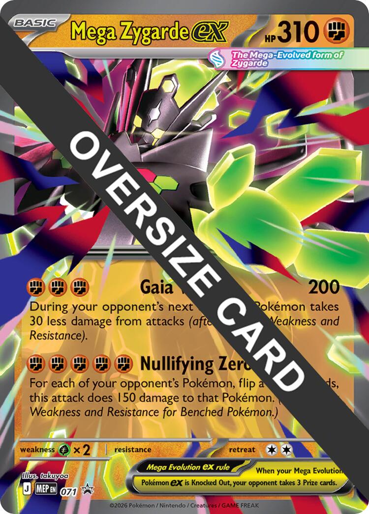Mega Zygarde ex (071) (Jumbo) [Mega Evolution Promo]