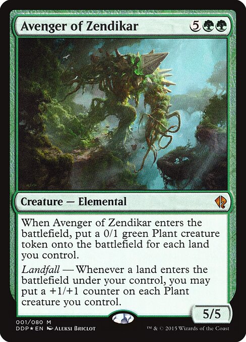 Avenger of Zendikar (DDP 1) [Duel Decks: Zendikar vs. Eldrazi]