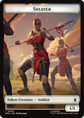 Soldier // Goat Double-Sided Token [Marvel Super Heroes Commander Tokens]