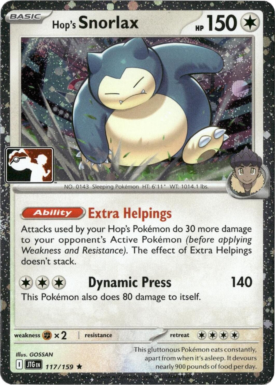 Hop's Snorlax (117/159) (Cosmos Holo) [Prize Pack Series Seven]