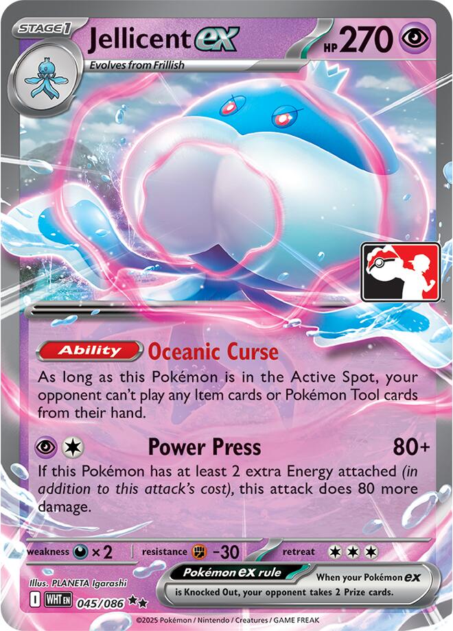 Jellicent ex (045/086) [Prize Pack Series Nine]